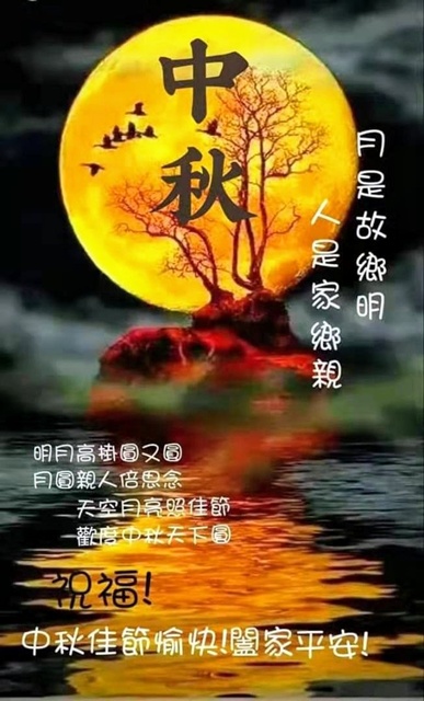 按我可連結至更清楚的圖片